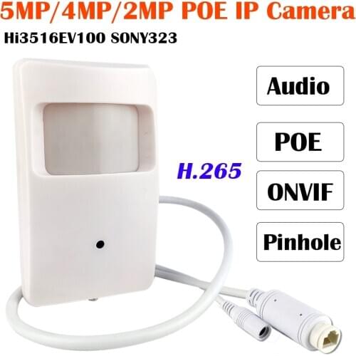 H.265 HD POE IP Camera 5MP 4MP 2MP Audio POE Mini Camera 3.7mm lens PIR Style CCTV Security System Video Surveillance P2P ONVif