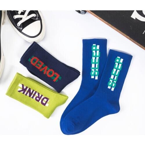 JAMSURF Men's Socks With Print