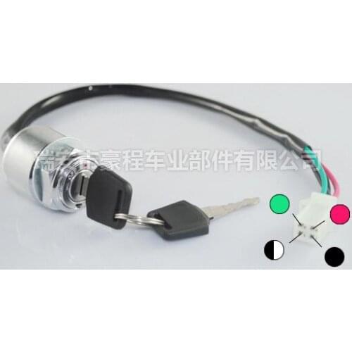 Ignition Key Switch With Metal Armor for ATV Quad Pit Dirt Bike Go Kart Scooter 4 Wire Male Plug Chinese