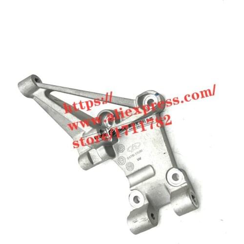 Alternator Bracket For Chery Tiggo 5/7 Arrizo 7 E4G16-3701111