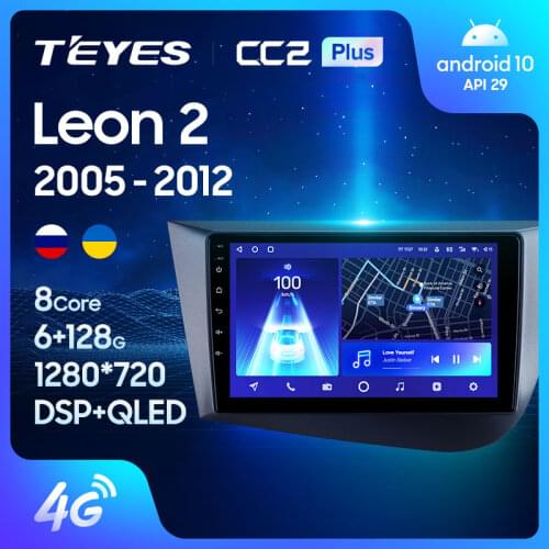 TEYES CC2L CC2 Plus For Seat Leon 2 2005 - 2012 Car Radio Multimedia Video Player Navigation GPS Android No 2din 2 din dvd