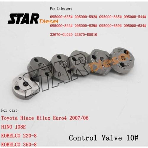 10# Injector spare parts Control valve plate 10# for Toyota Hilux Hiace Injection Nozzle 23670-09070 23670-0L020 23670-0L050