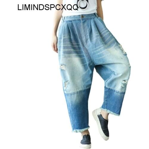 Plus Size High Waist Jeans Woman Hole Tassel 2021 New Arrival Denim Womens Pants Ankle Length Hip Hop Loose Zipper Fly Pockets