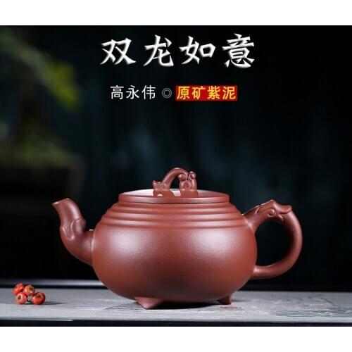 Deoxidization pot of shadow yixing special ore recommended all hand famous ssangyong flexibly a undertakes the teapot