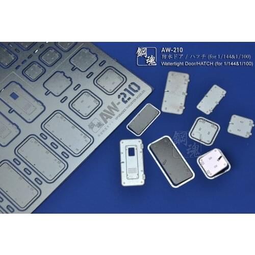 AW210 Modeling Upgrade Kits 1/100&144 Watertight Door/HATCH For Gundam,Metal Etched Sheet Models Accessory