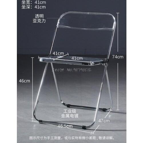 Transparent chair plastic crystal stool Nordic folding dining chair home back acrylic ins net red makeup chair