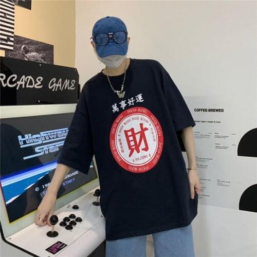 Oversized Loose Funny Text Print T-Shirt Spring Summer Daily Casual Cool Fashion Streetwear Hip Hop All-Match Half Slevees Tops