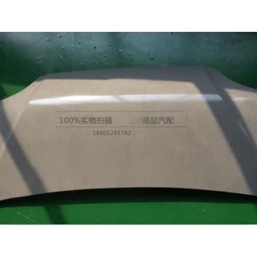 Suit For Metal Sheet Parts of Wuling Zhiguang 6376 6388 / 6390 and Engine Cover Assembly