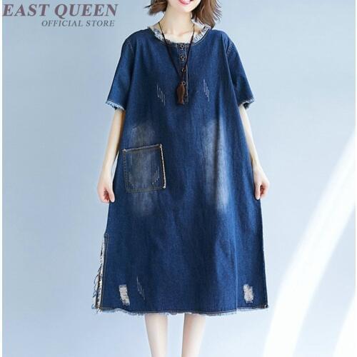 Модные джинсовые платья EASTQUEEN China At AliExpress
