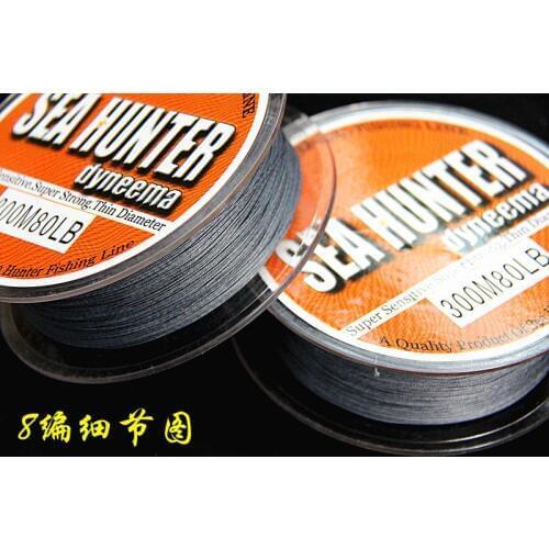 SEAHUNTER 300 m 8 strand PE braided line , super strong line anti- bite lines, lures fishing line