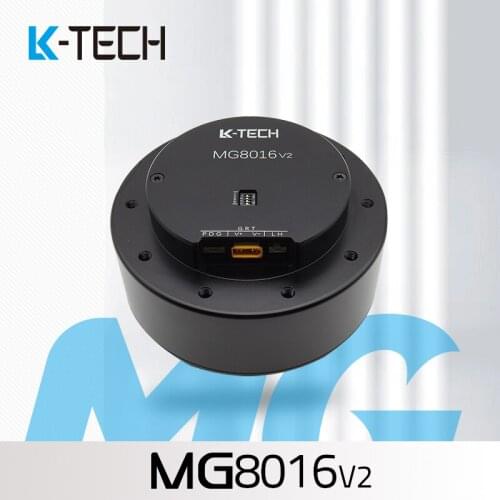 MG8016-V2 Embutido, miatuador, motor servo dc sem escova, atuador panqueca, aplicação para braço robô, robô quadrupé