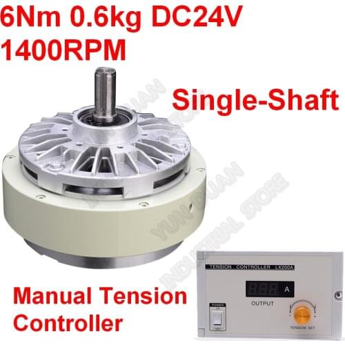 6Nm 0.6kg DC 24V One Single Shaft Magnetic Powder Brake & Manual Tension Controller Kits for Bagging Printing Dyeing Machine