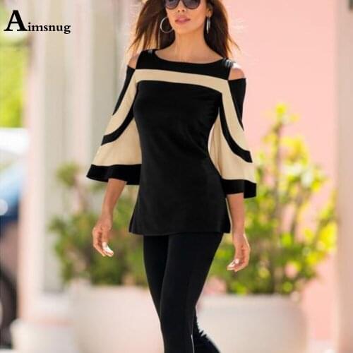 Aimsnug 2021 Fashion Ruffle Tees Shirt Flare Sleeve Women Elegant T-shirt New Patchwork Female Tops Pullovers Summer Clothing