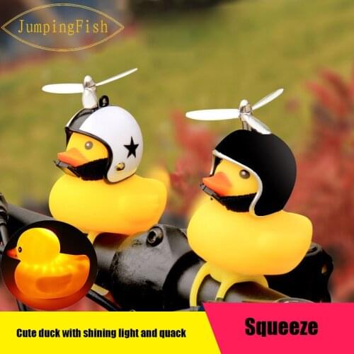 Yellow Small Bike Duck Bicycle bell Luminous/Normal Duck Ducky Bicycle Airscrew Helmet Wind Motor Riding Cycling Lights Horn