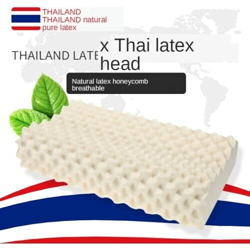 New Fashion Latex Massage Pillow Simple Zero Pressure Pull Back Memory Foam U-shaped Cervical Pillow Pillow Bedroom Bedding