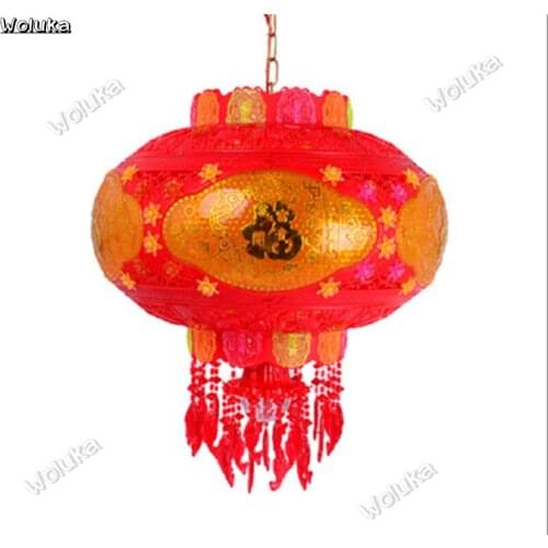 LED Walk Lantern Rotating Lantern Colorful Lantern Spring Festival Balcony Decoration Magic Ball Chandelier CD50 T03