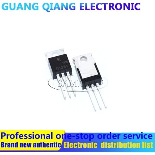 5pcs/lot D1351 2SD1351 TO-220