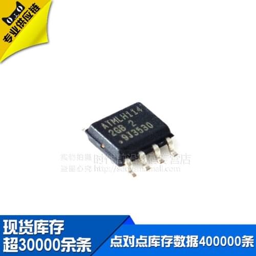 Free shipping New Original 24C1024 AT24C1024BN-SH25-T SOP8 memory 2GB 100% New original