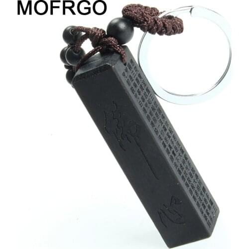 Chinese Traditional Wood Products Seal Ebony Wood Square Column Buddhist Scriptures Car Key Ring Pendant Keychain Trinket
