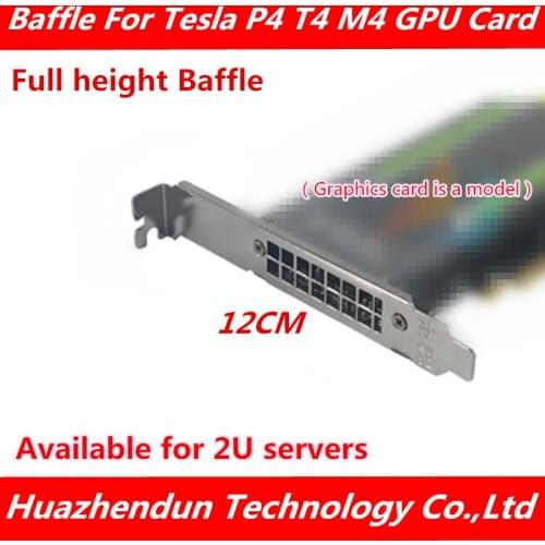 DEBROGLIE 1PCS Full height baffle for NVIDIA TESLA P4 T4 M4 GPU graphics, 12CM length for 2U servers