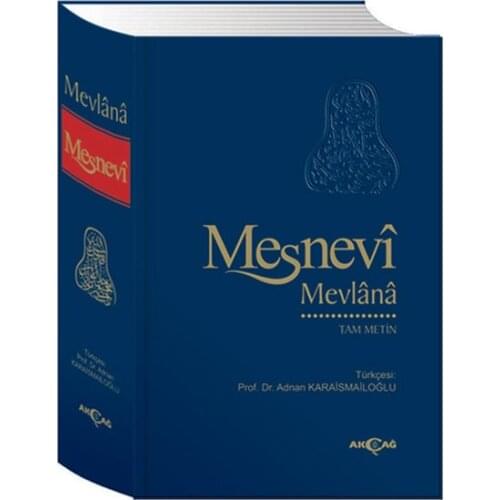 Религия и духовность Ema Kitap China At AliExpress