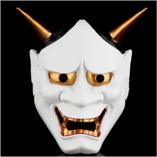 Halloween Full Face Prajna Mask Unisex Scary Masquerade Party Supplies Horror Fancy Dress Cosplay Costume Props