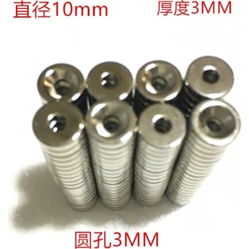 Powerful Magnet 10X3 Hole 3MM Rare Earth Permanent Magnet Neodymium Iron Boron Super Strong Magnet Round with Hole