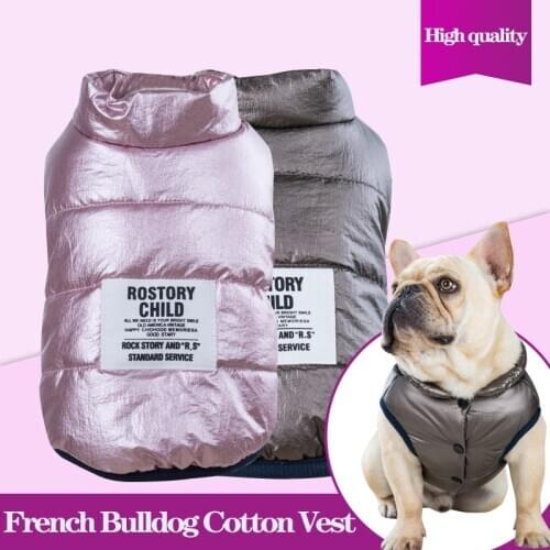Pet Clothes Dog Warm Cotton Vest Winter Bright Bronzing French Bulldog Vest Two-legged Plus Fat Version Soft Polar Fleece Coat
