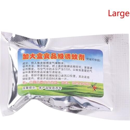 Mosquito attractant, odorless, non-toxic, high efficiency, can attract indoor and outdoor pests for a long time, large