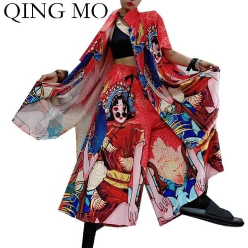QIGN MO 6 Styles Women Vintage Set 2020 Women Printed Cardigan Coat+ High Waist Wide Leg Pants Personality ZQY4436