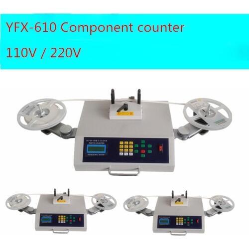 110V / 220V Automatic SMD Parts Counter Components Counting Machine 1PCS