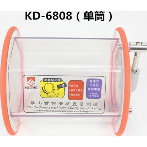 3 kg Rotary drum/bucket for KT-6808 tumbler for Polishing machine, Jewelry polishing barrel