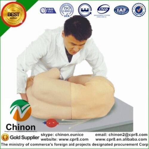 BIX-CK811 Lumbar Vertebra Puncture Training Manikin MQ162