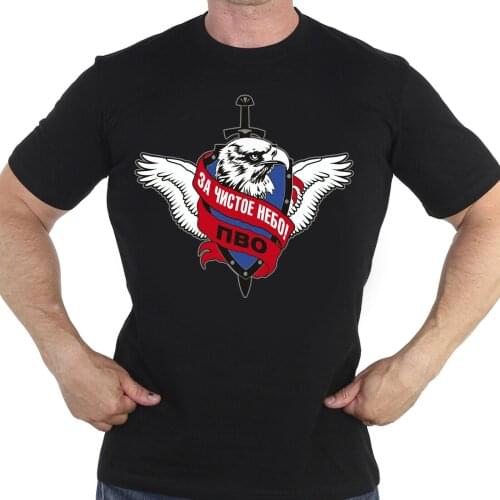 TSHIRT RUSSIAN ARMY AIR DEFENSE MILITARY CLOTHING RUSSIA Men T-SHIRTS FORCES