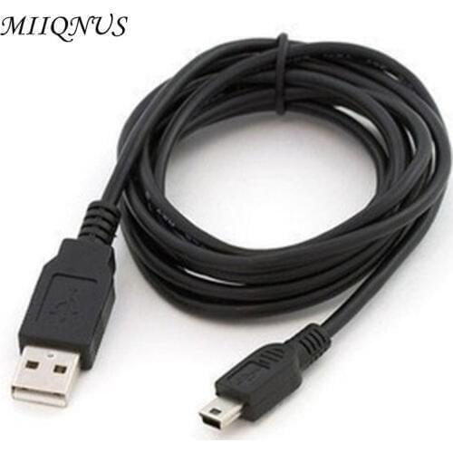 MIIQNUS Data Cables