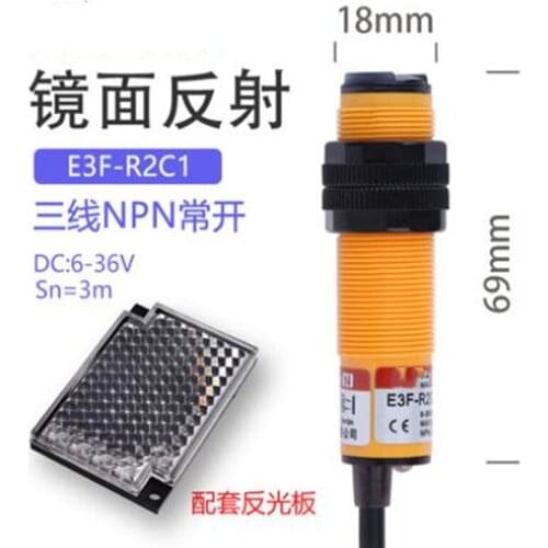 2PCS Reflective photoelectric switch E3F E3F-R2C1 E3F-R2A1 Mirror feedback reflector 220 24v Infrared sensor NPN Switch sensor