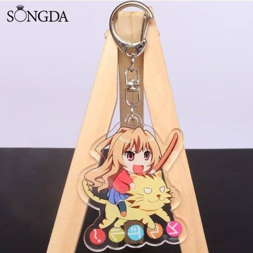 SONGDA TIGER×DRAGON! Aisaka Taiga Acrylic Keychain Cute Cartoon Figures Key Chain Double-Sided Keyring Jewelry Decorations Gifts