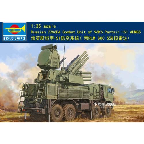 Trumpeter 01061 1/35 Russian Air Defence Combat Unit of 96K6 Pantsir-S1 ADMGS TH16066-SMT6