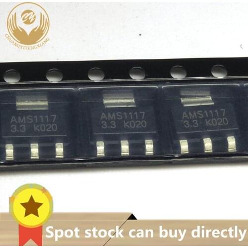 10pcs AMS1117-3.3V AMS1117-3.3 AMS1117-ADJ SOT-233 In Stock