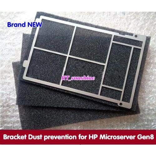Top Selling New Tray Carrier Bracket dust prevention dustproof for HP Microserver Gen8