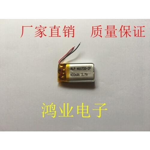 3.7V polymer lithium battery 461730P 400MAH camera pen, recording pen, Bluetooth battery and so on