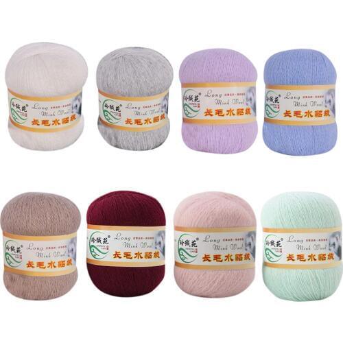 50g/ball Knitting Scarf Yarn Soft Thin Plush Hand Crochet Thread Sewing DIY Winter Shawl Yarn