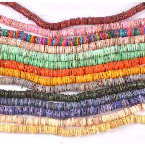 9mm 38cm/strand Chain Beads Dyed Shell For Jewelry DIY Crafts Seashells Home Decor Handmade Bracelet Necklace Accessories tr0396