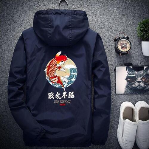 Japan Style Jacket Men Fashion 2019 Spring New Hooded Windbreaker Jacket Stylish Invincible Print Mens Coats Casual Mens Jackets