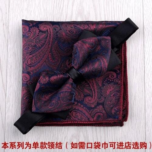 British Double Stripe Bow Mens Business Korean Bridegroom Wedding Black Wine Red Tie Gift Set for In A Box Luxury Bow Tie