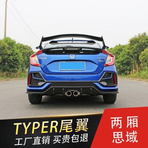 Suitable For 21 Types Hatchback Refitted with Type Large Tail, and the Top Wing of New Generation Civic Fixed