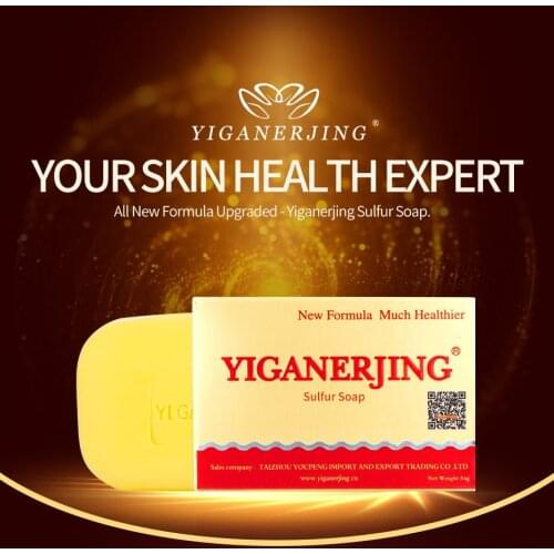 YIGANERJING Sulfur Soap Psoriasis Eczema Ointment Acne Seborrhea Suitable All Skin Diseases Anti Fungus Soap bath products