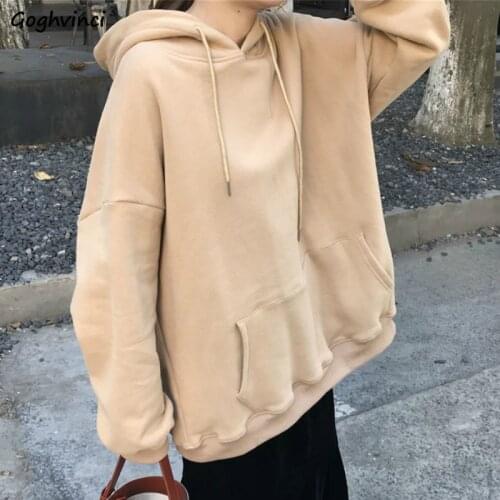 With Hat Hoodies Women Solid Simple Thickening Loose Womens Winter Outwear Students Korean Style Harajuku All-match Ins Trendy