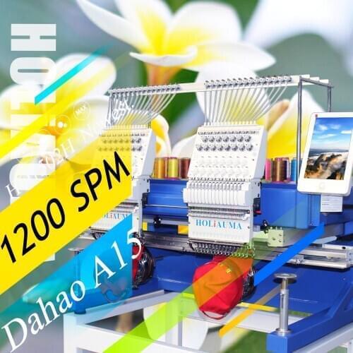 3 Years Quality Warranty!!!Brother/T Ajima Quality 2 Head High Speed Serve Motor 15 Needles Saree Embroidery Machine Price