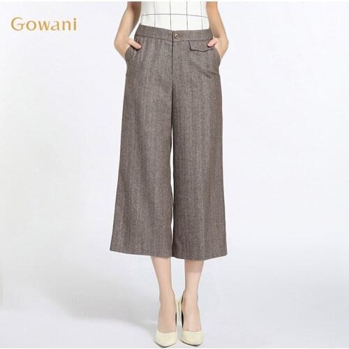 Gowani Women's Winter Pants